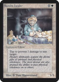 Samite Healer, Alpha Edition