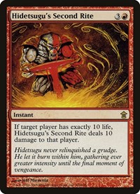 Hidetsugu's Second Rite, Saviors of Kamigawa