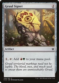 Gruul Signet, Commander 2016
