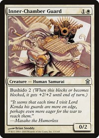 Inner-Chamber Guard, Saviors of Kamigawa