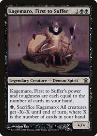 Kagemaro, First to Suffer, Saviors of Kamigawa