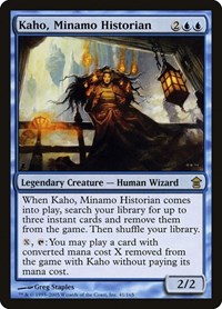 Kaho, Minamo Historian, Saviors of Kamigawa