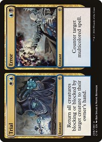 Trial // Error, Commander 2016