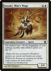 Kataki, War's Wage, Saviors of Kamigawa