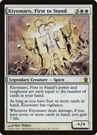 Kiyomaro, First to Stand, Saviors of Kamigawa