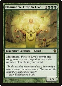Masumaro, First to Live, Saviors of Kamigawa