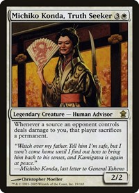 Michiko Konda, Truth Seeker, Saviors of Kamigawa