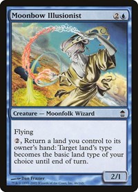 Moonbow Illusionist, Saviors of Kamigawa
