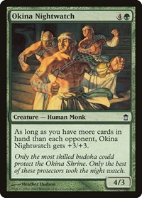 Okina Nightwatch, Saviors of Kamigawa