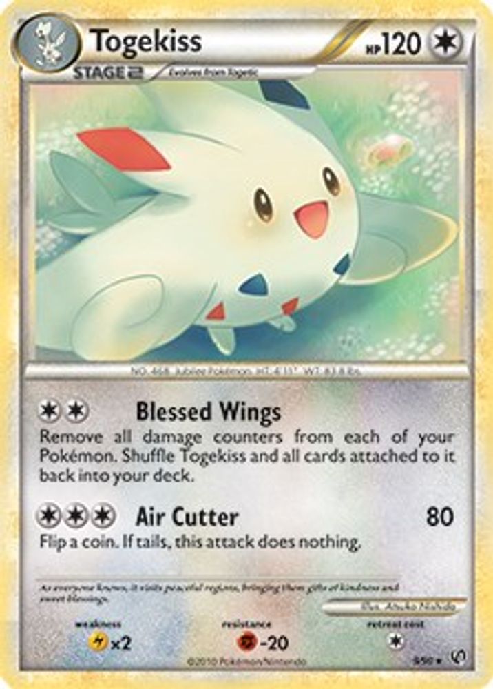 Togekiss - 9/90 (HGSS Undaunted)