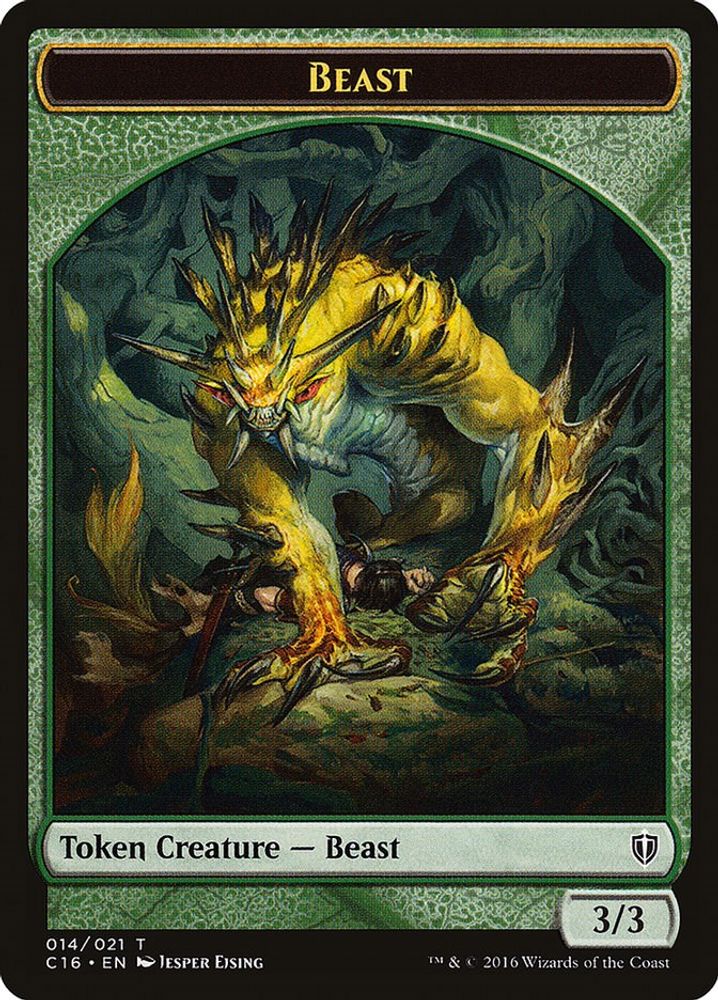 Beast Ogre Double Sided Token