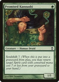 Promised Kannushi, Saviors of Kamigawa