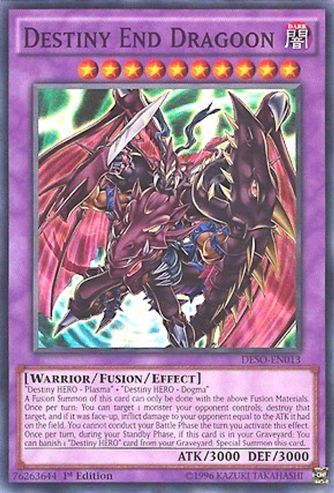 Destiny End Dragoon, 1st-edition, front