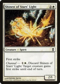 Shinen of Stars' Light, Saviors of Kamigawa