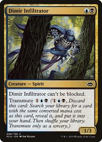 Dimir Infiltrator, Planechase Anthology