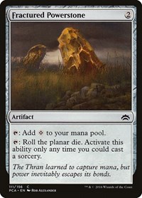 Fractured Powerstone, Planechase Anthology