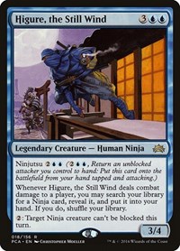 Higure, the Still Wind, Planechase Anthology