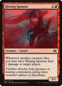 Hissing Iguanar, Planechase Anthology