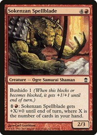 Sokenzan Spellblade, Saviors of Kamigawa