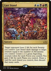Last Stand, Planechase Anthology