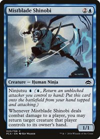 Mistblade Shinobi, Planechase Anthology