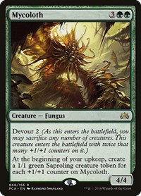 Mycoloth, Planechase Anthology