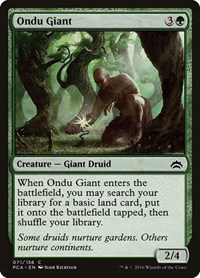 Ondu Giant, Planechase Anthology
