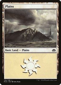 Plains (135), Planechase Anthology