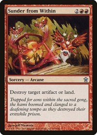 Sunder from Within, Saviors of Kamigawa