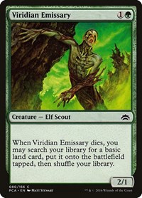 Viridian Emissary, Planechase Anthology