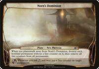 Norn's Dominion (Planechase Anthology), Oversize Cards