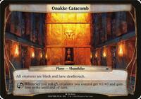 Onakke Catacomb (Planechase Anthology), Oversize Cards