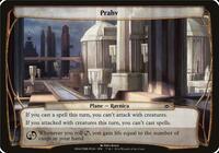 Prahv (Planechase Anthology), Oversize Cards