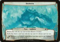 Skybreen (Planechase Anthology), Oversize Cards
