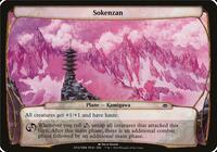 Sokenzan (Planechase Anthology), Oversize Cards