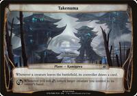 Takenuma (Planechase Anthology), Oversize Cards