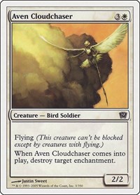 Aven Cloudchaser, 9th Edition