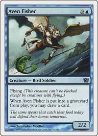 Aven Fisher, 9th Edition