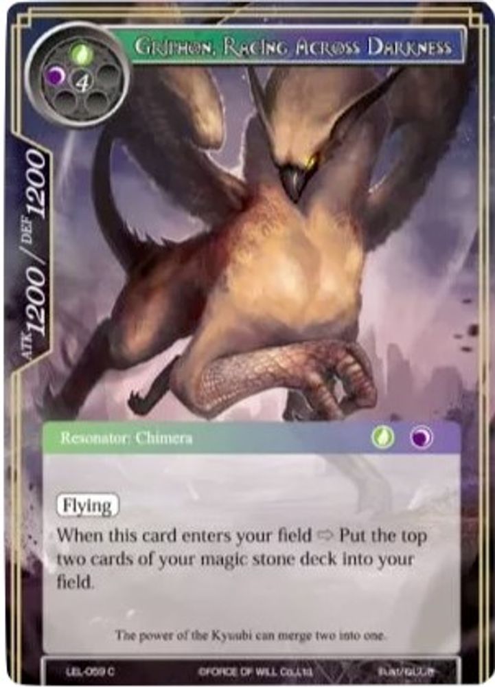 Griphon, Racing Across Darkness, Standard, front