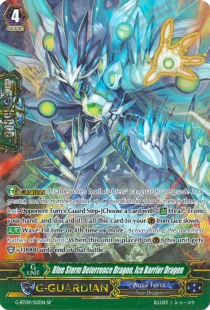 Blue Storm Deterrence Dragon, Ice Barrier Dragon (SP), Standard, front