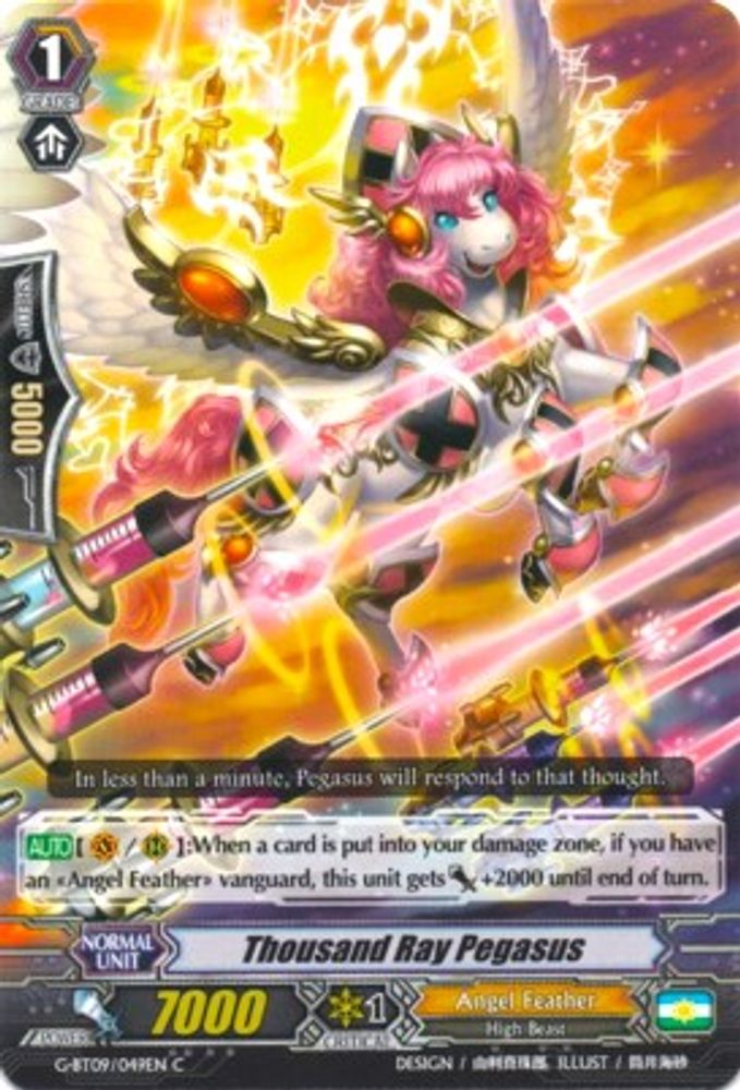 Thousand Ray Pegasus, Standard, front