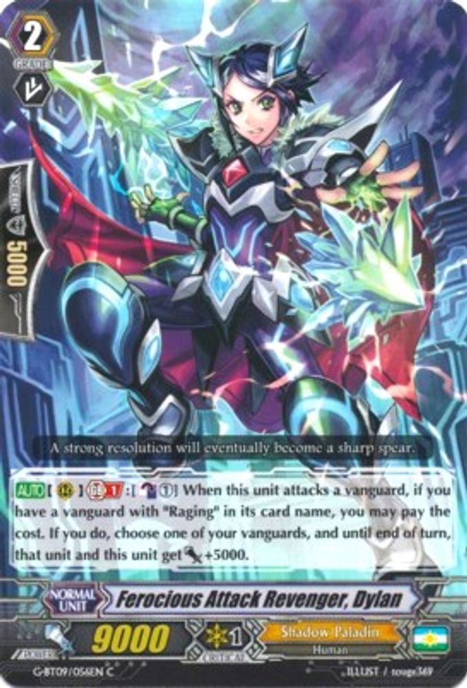 Ferocious Attack Revenger, Dylan, Standard, front