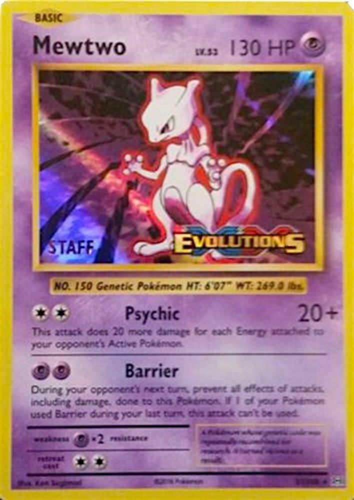 Mewtwo - 51/108 (Prerelease) [Staff]