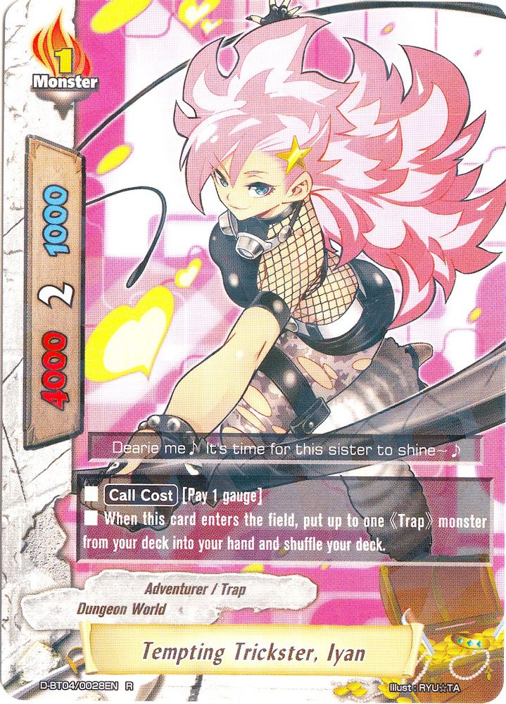 Tempting Trickster, Iyan, Standard, front