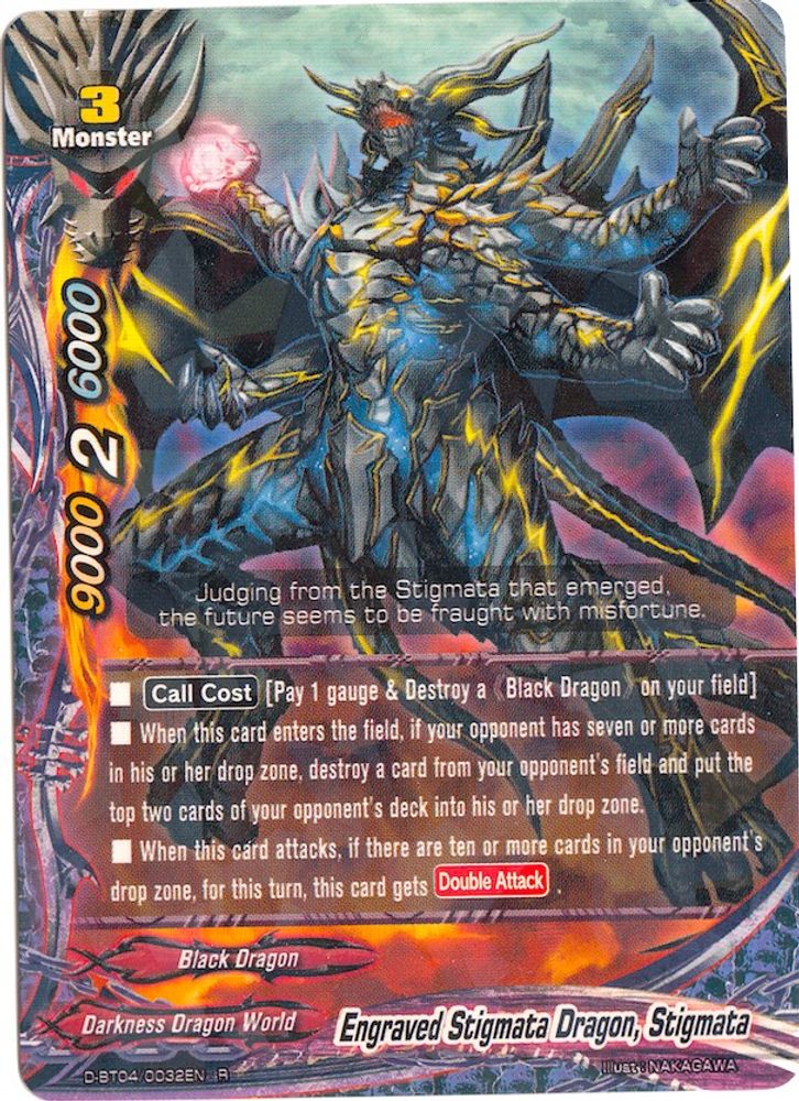 Engraved Stigmata Dragon, Stigmata, Standard, front