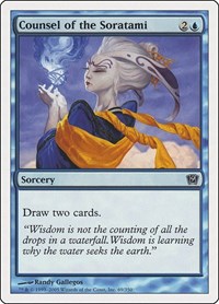 Counsel of the Soratami, 9th Edition