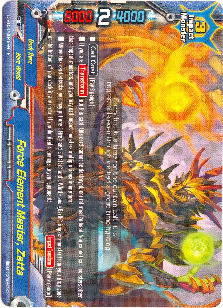 Force Element Master, Zetta, Standard, front