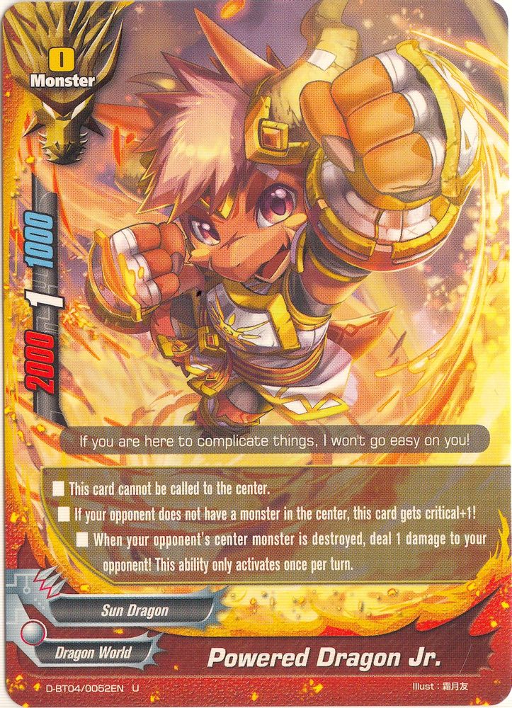 Powered Dragon Jr., Standard, front