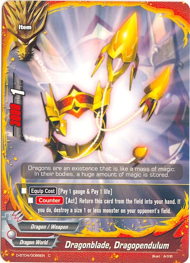 Dragonblade, Dragopendulum, Standard, front