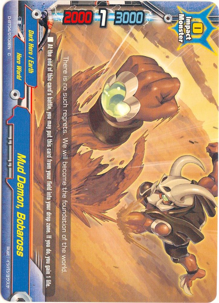 Mud Demon, Bobaross, Standard, front